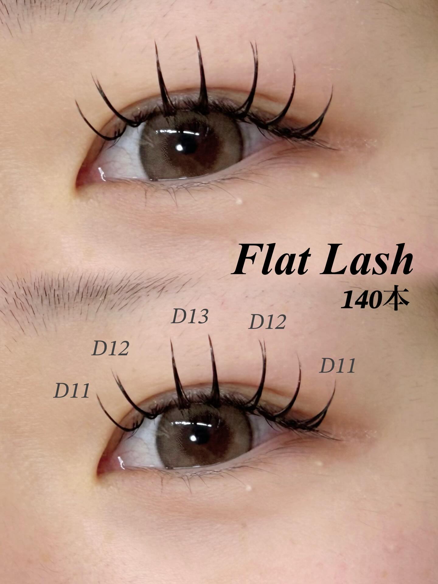 Flat Lash